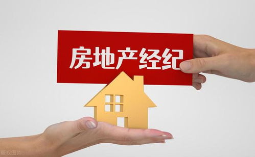 房產經紀第一龍頭沉睡3年，股價有望從19元飆升至72元